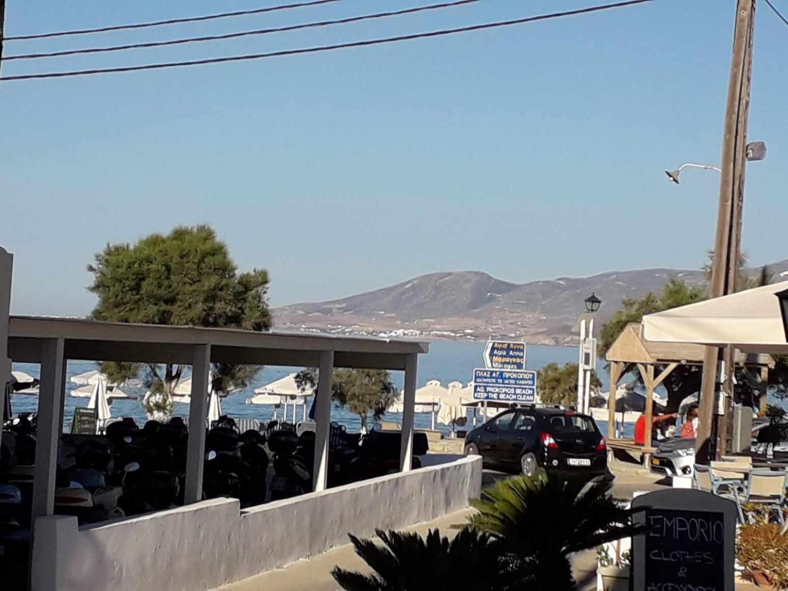 Akrogiali Agios Prokopios Экстерьер фото